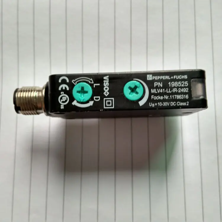 FIBRE-OPTIC AMPLIFIER