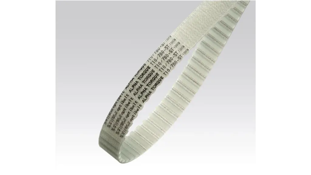 Courroie en polyuréthane 16T5/750 de 16 mm de large avec câbles en acier, véritablement sans fin, pas T5, dent trapézoïdale de 5 mm, à utiliser uniquement avec les poulies T5